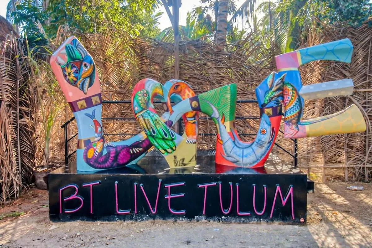 Main Street To The Beach At Coba Av Tulum Mexico